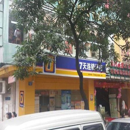 7 Days Inn Guangzhou Jiangnanxi Metro Branch Екстер'єр фото